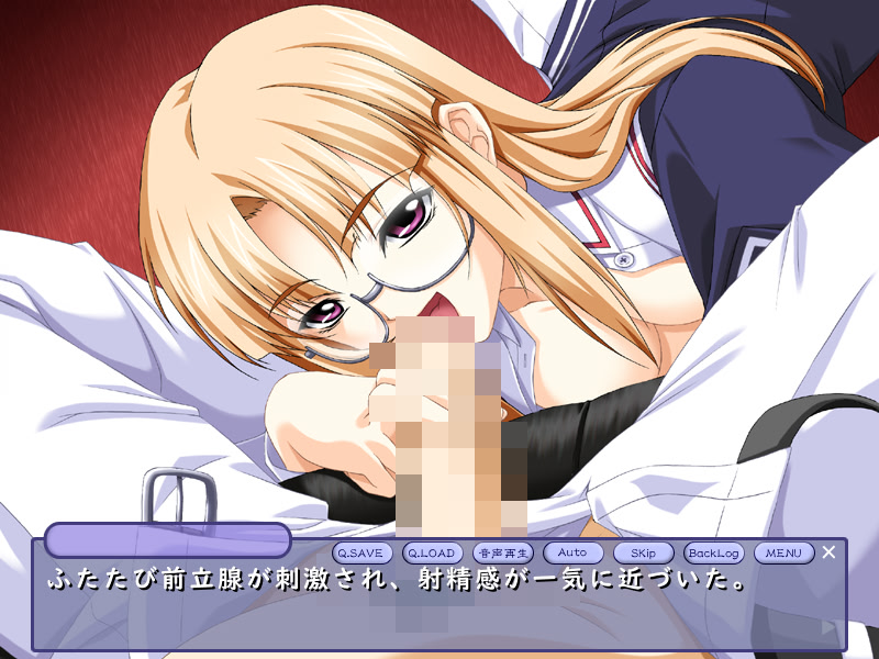 Gakuen Tengoku screenshot 9