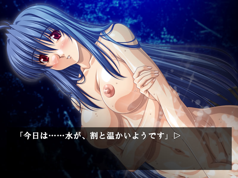 G-Cup Kyonyuu Gear Dizzy X [Zekusu] screenshot 3
