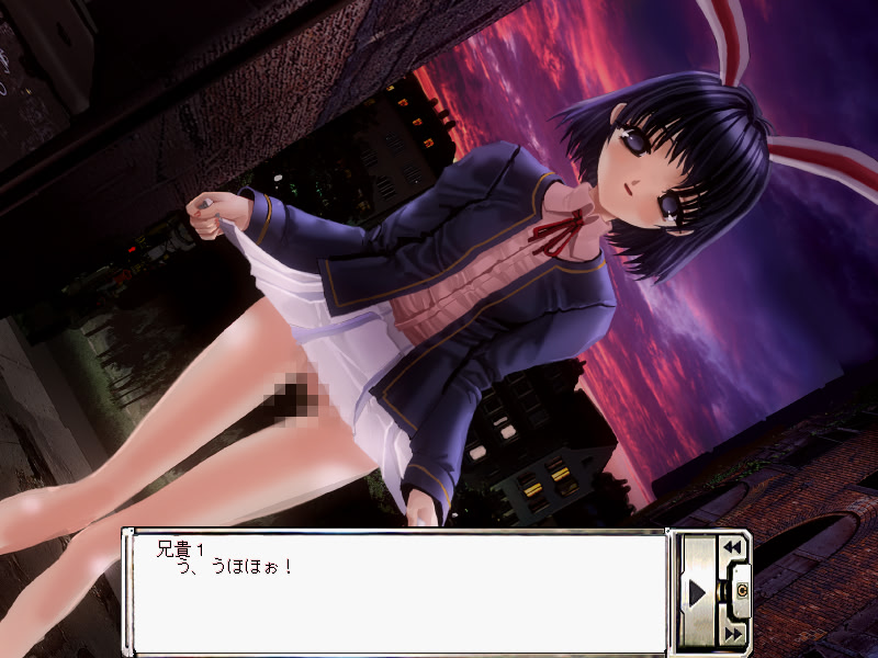 Pretty Monsters screenshot 7