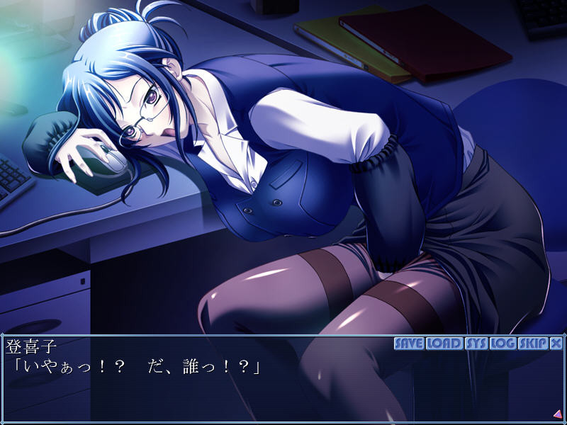 Inran OL Sawatari Tokiko ~Onna-tachi no Inbi na Sugao~ screenshot 2