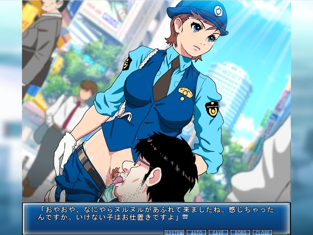 Stopping!!! 5 Hataraku Onee-san Hen screenshot 3