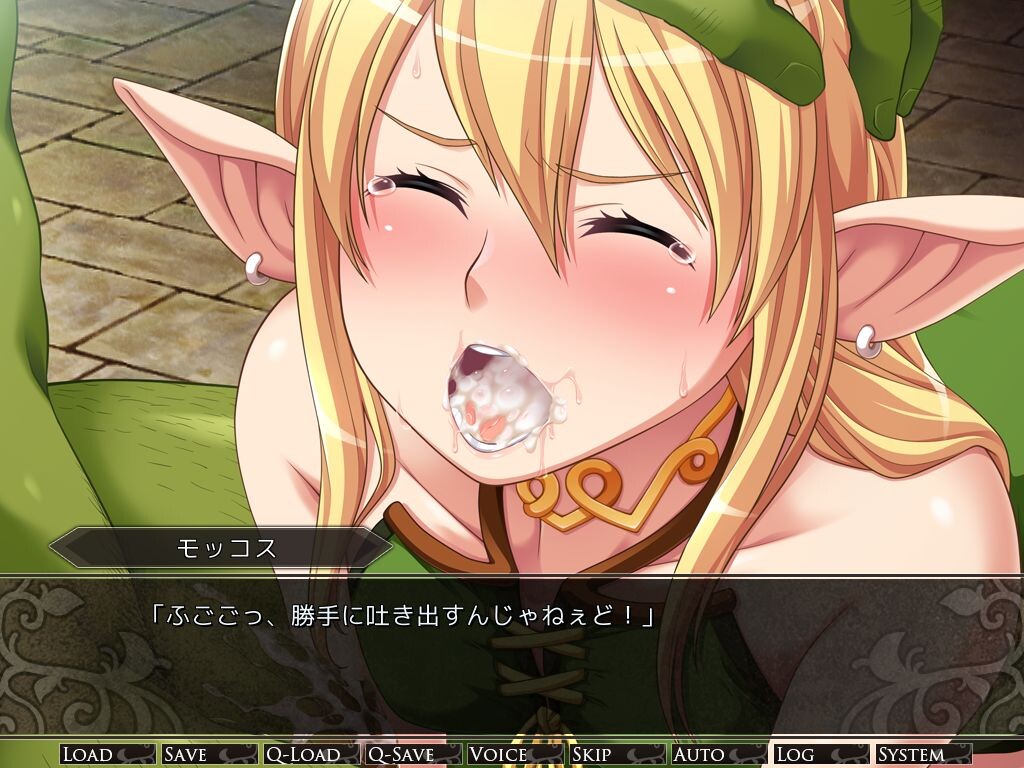 Elf o Kau Orc "Omee nya Ora no Ko o Taanto Unde Morau Da yo!" screenshot 8