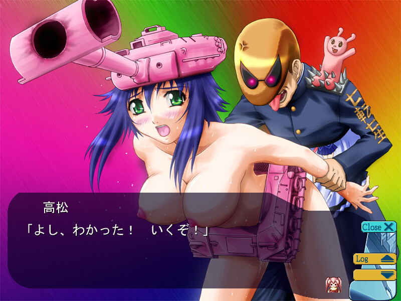 Goddamn & Je t'Aime screenshot 3