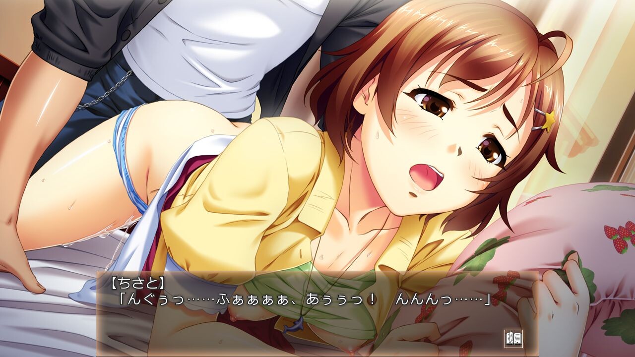 Manbiki Musume Momoiro Seisai - Manbiki Shita Imouto ni Kichiku Oshioki!! screenshot 6