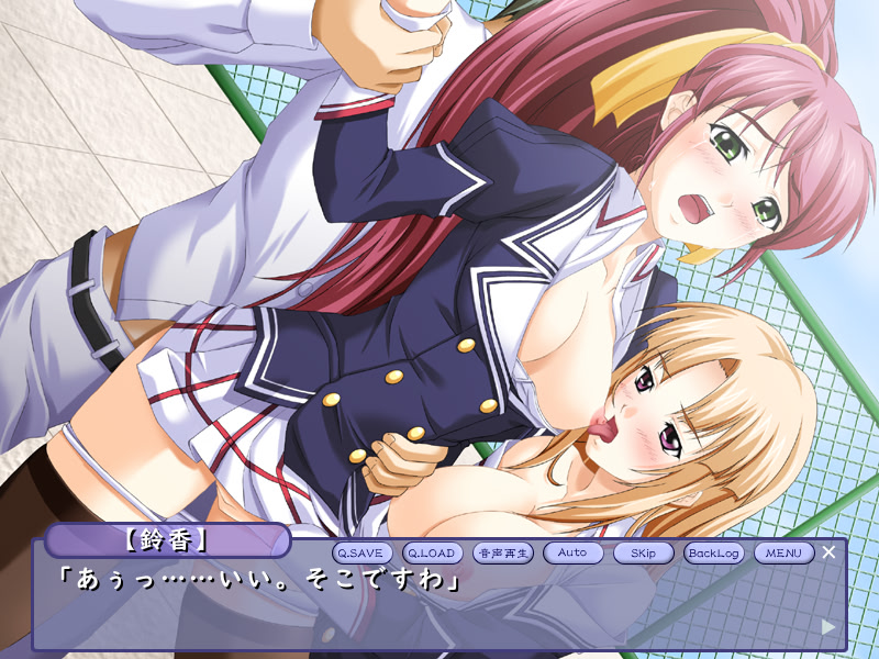 Gakuen Tengoku screenshot 10