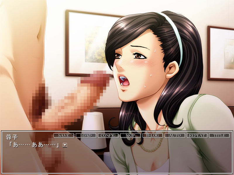 Musuko no Tomodachi ni Okasarete screenshot 3