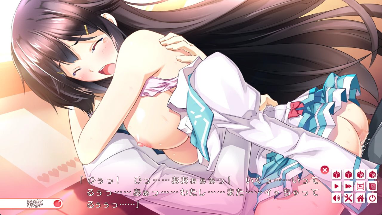 Triangle Love -Apricot Fizz- screenshot 3