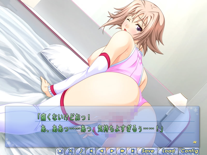 Cheerfull! screenshot 10