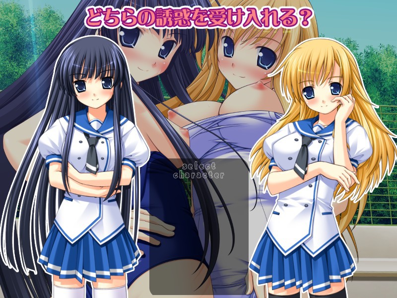 Kuro Suku Shiro Suku ~Ojou-sama wa School Mizugi~ screenshot 7