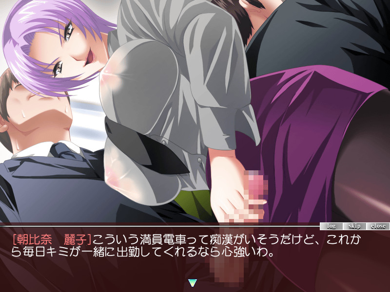 Saikyou Chijo Kamitsukasa Reiko Kouhen screenshot 1
