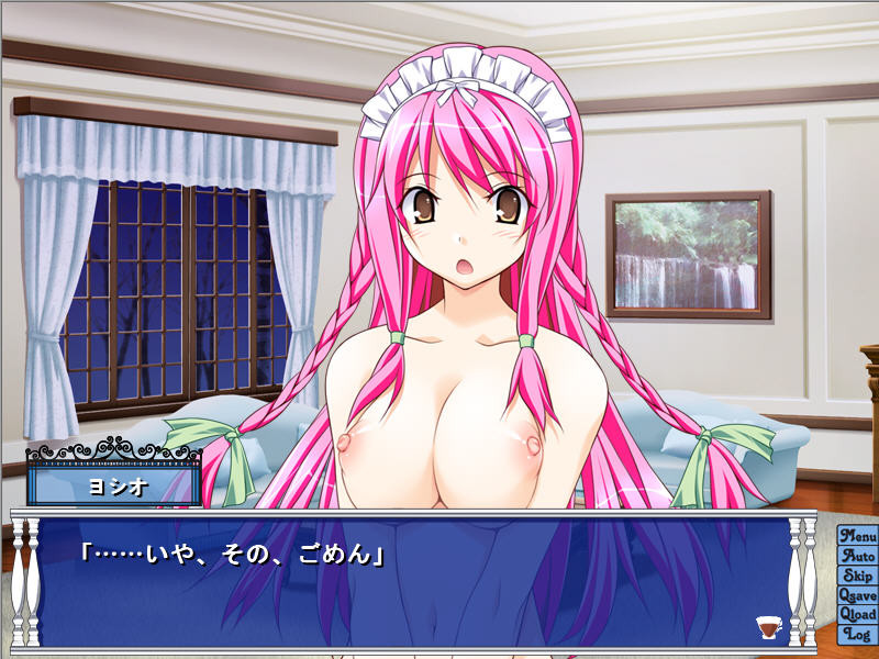 Nakadashi Hara Maid screenshot 9