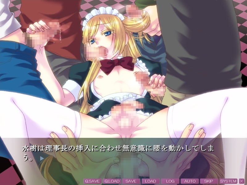 Otoko no Ko Paradise 4 ~Love Love Chu Chu ♪ Takusan no Otoko no Ko-tachi to Anal Sex Shitari Fellatio Sasetari Onee-sama mo Fukumete Iroiro Ecchi Shichau Omnibus ADV Game!~ screenshot 2