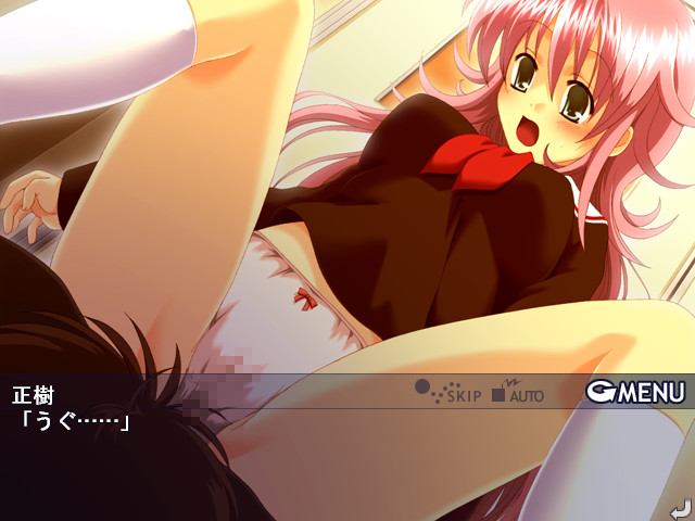 Hoshizora ☆ Planet screenshot 9