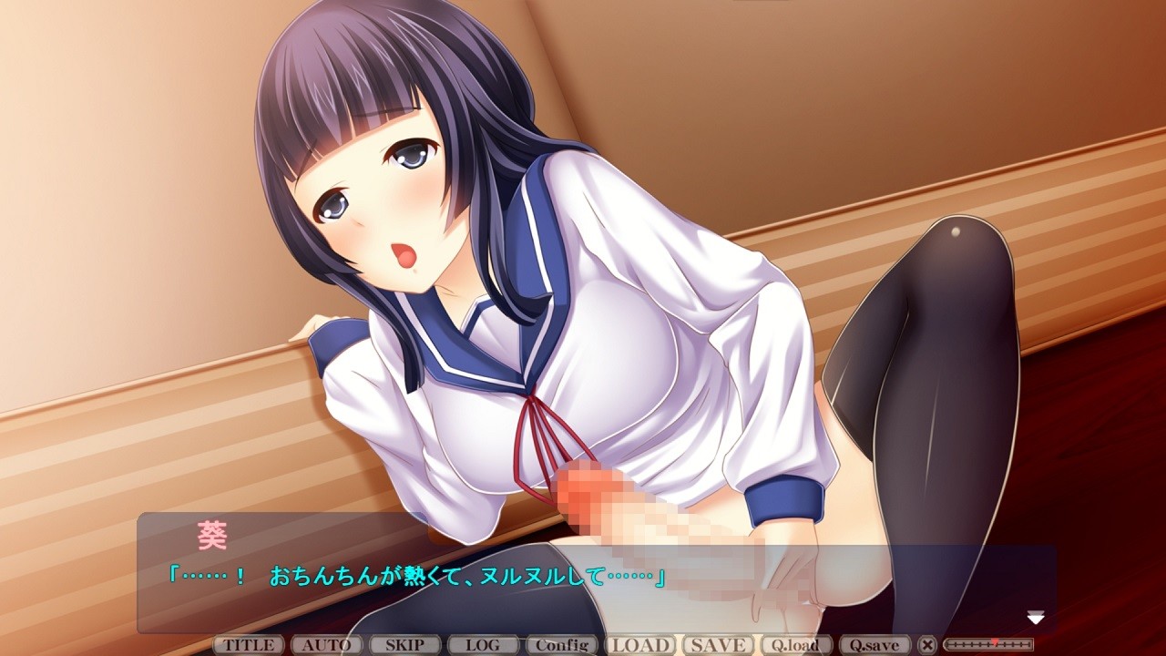 Boku no Futanari Kanojo! ~Zetsurin Shoujo to Junjou Shounen~ screenshot 5