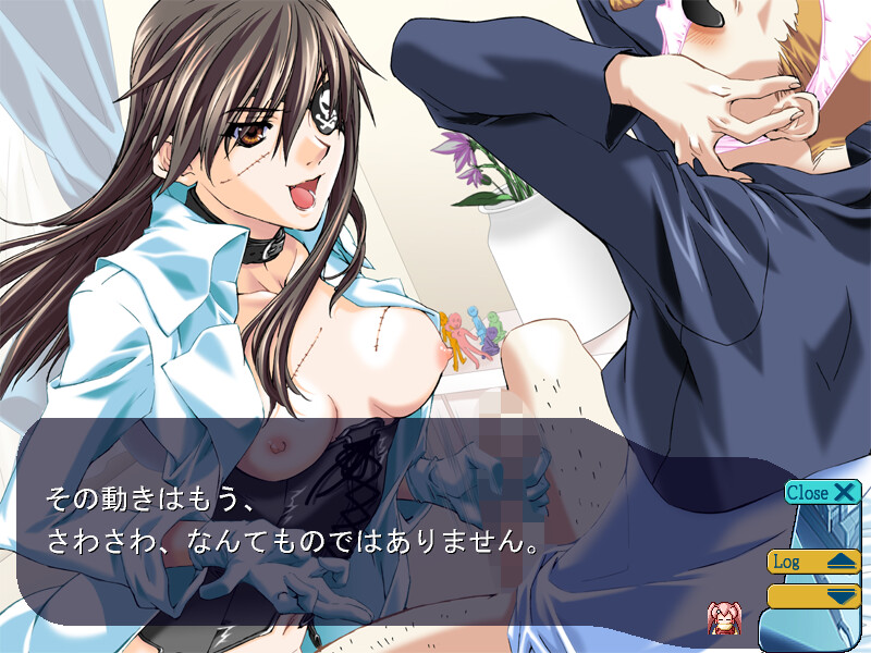 Goddamn & Je t'Aime screenshot 4