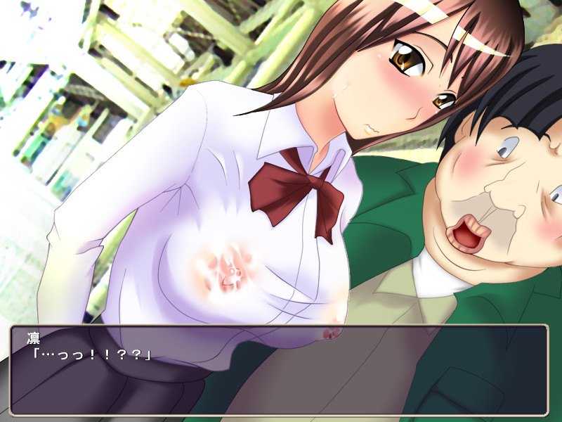 Shitagi o Nuide, Toukou Shitara screenshot 6