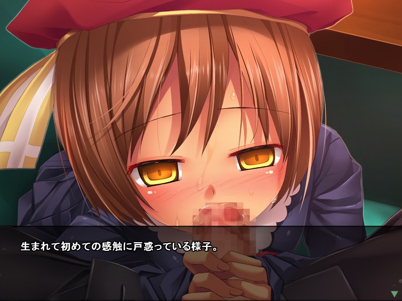 Saimin Nikki screenshot 3