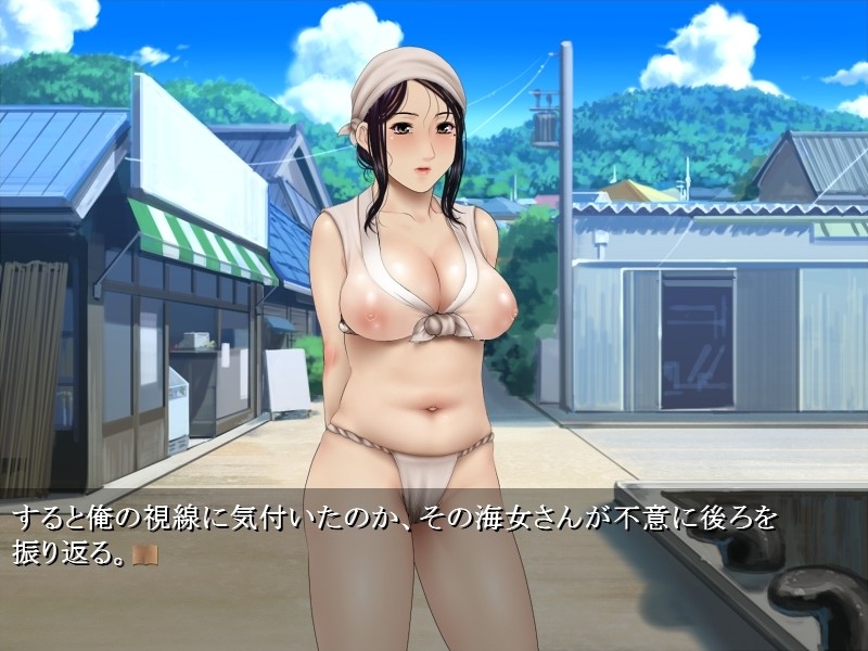 Bakunyuu! Dekajiri! Ama Oba-san screenshot 3