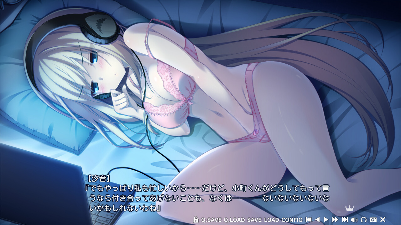 Ren'ai x Royale screenshot 4