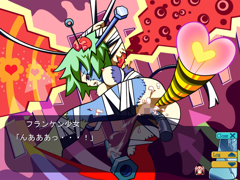 Goddamn & Je t'Aime screenshot 5