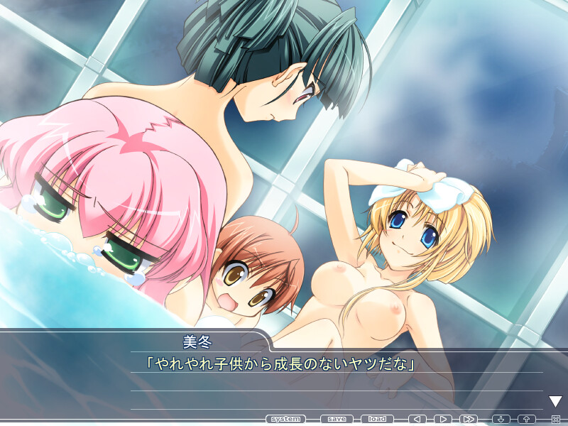 Oto☆Puri ~Koiseyo! Otome Ouji-sama♪ Dokidoki Wedding Bell~ screenshot 5