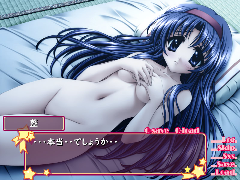 Milkyway 2 screenshot 9