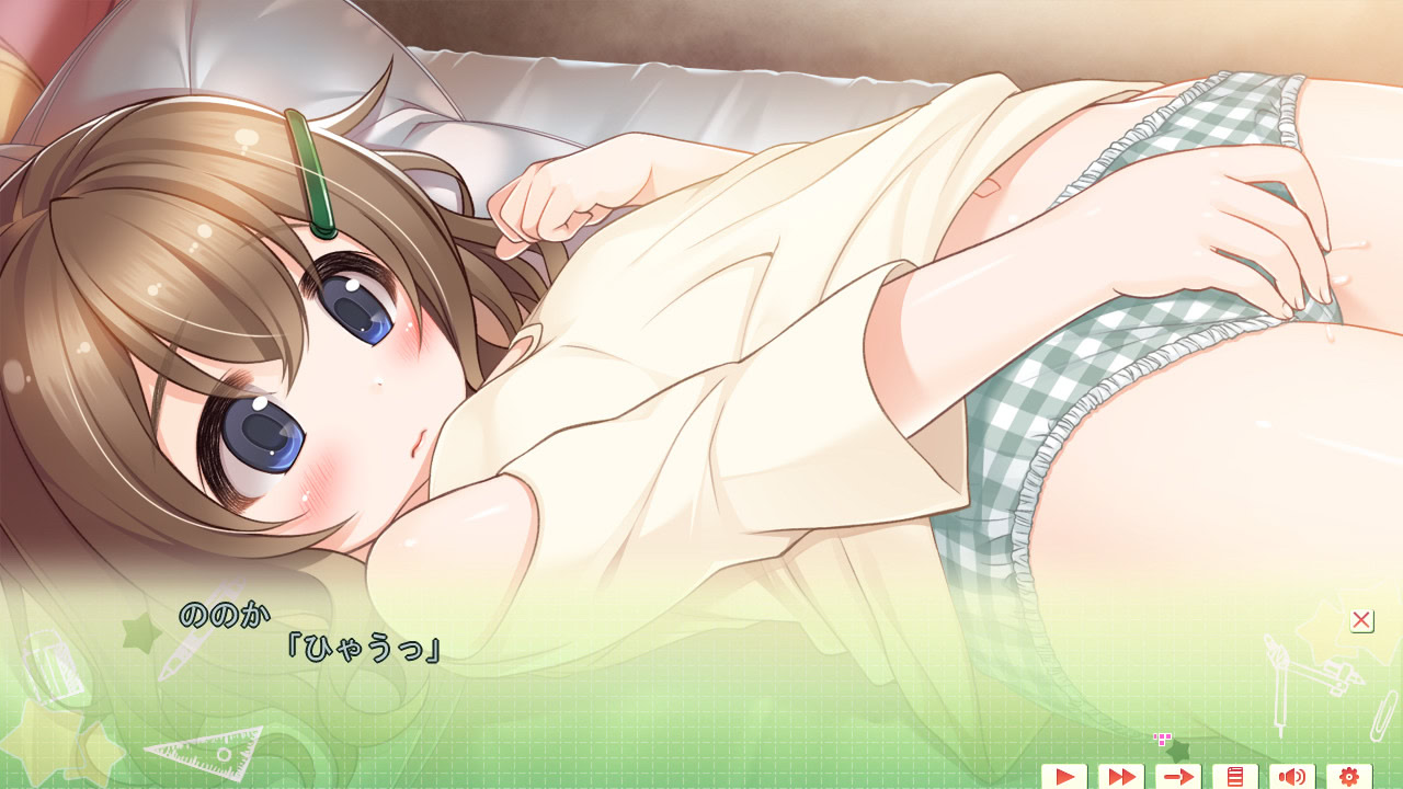 Tsuushinbo Another Story Disc ~Hitori de Dekiru mon!, Himitsu no Yoshuu~ screenshot 2