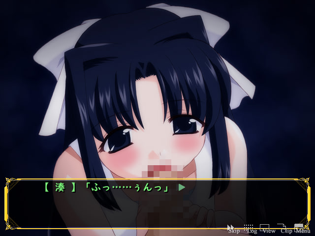 Natsukoi ~The love story in summer~ screenshot 9