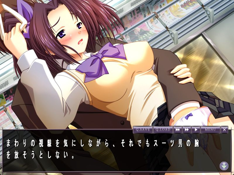 Inkou Oyaji to Shoujo screenshot 3