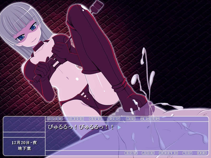 Chindere ~Osasagenasai Nikubou o~ screenshot 7