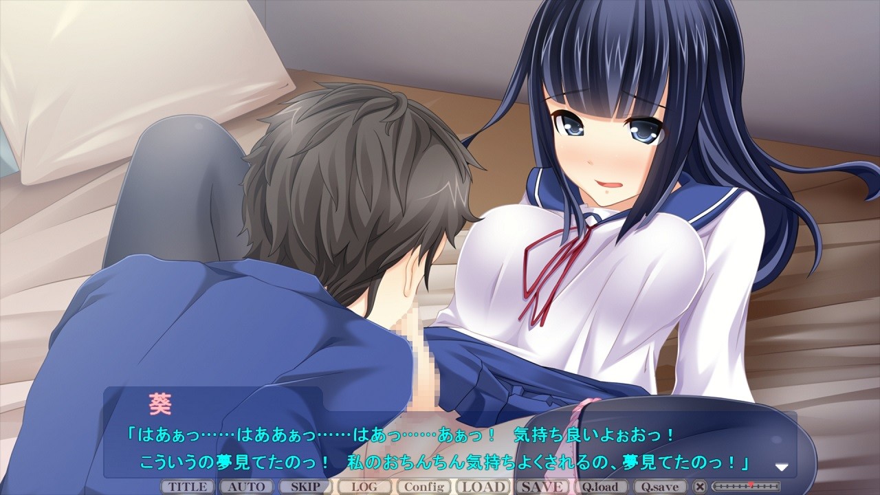 Boku no Futanari Kanojo! ~Zetsurin Shoujo to Junjou Shounen~ screenshot 7