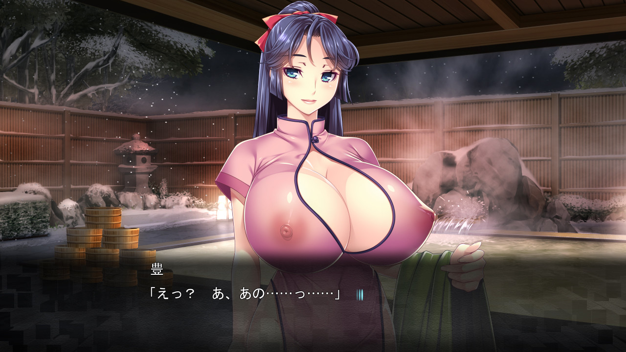 Bakunyuu Okami ~Iyasare Hitozuma Haramase no Yu~ screenshot 7
