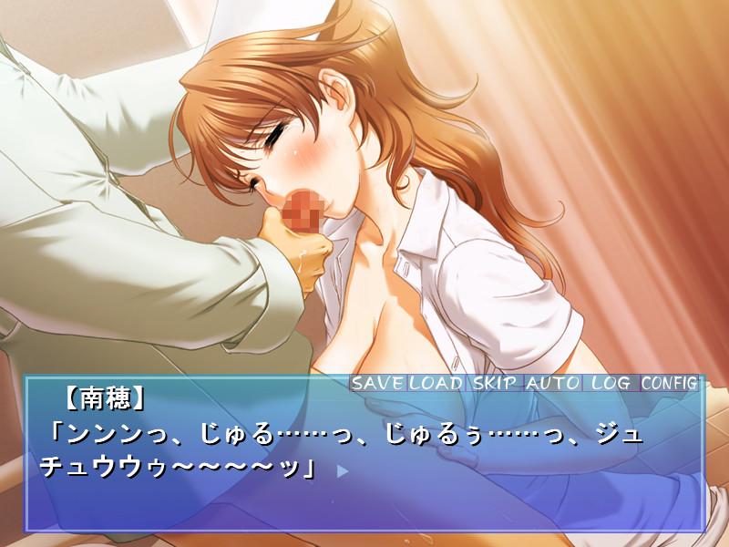 Inbo Nurse ~Mesuana Inbo wa, Musuko Sen'you Seieki Benki~ screenshot 5