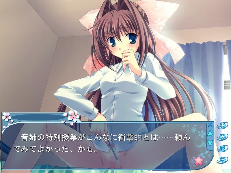 D.C. II C.C. ~Da Capo II Character Collection~ Otome Sensei no Dokidoki Tokubetsu Jugyou screenshot 5