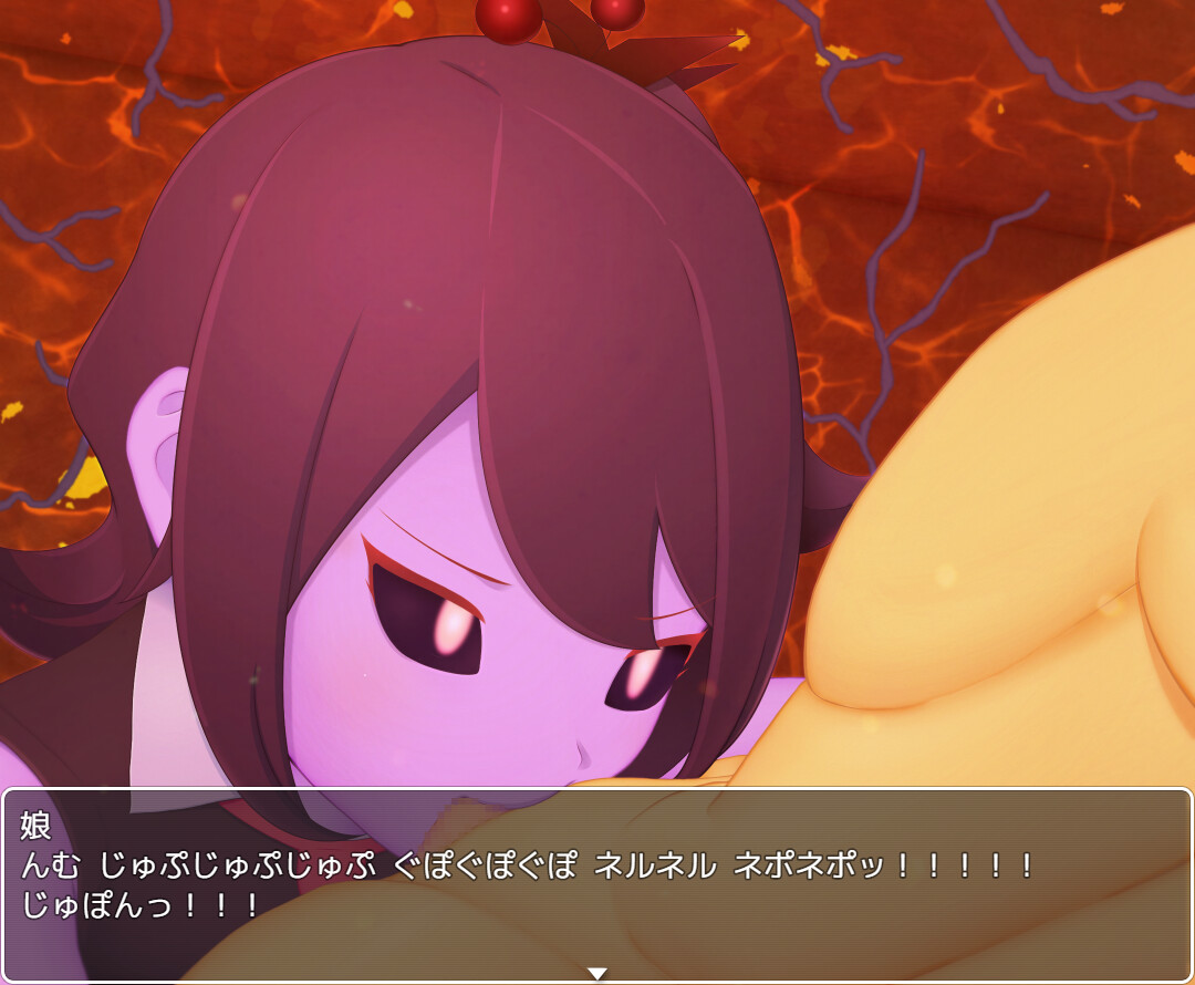 Maou no Musume no Jikkentai -Itta Ato mo Seme Tsuzukete Ageyou ka♪- screenshot 1