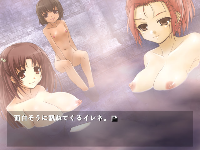 Tsuki to Taiyou no Raksharuki: Dancers Harem screenshot 6