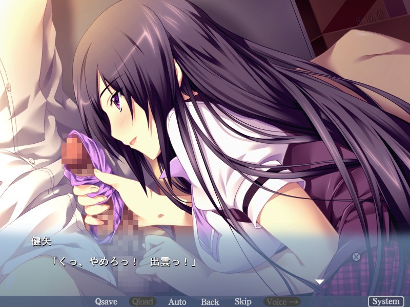 Harahara Shichau!! ~Oya ni wa Naisho no Kozukuri Seikatsu~ -Amahara Izumo Hen- screenshot 4