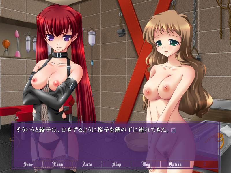 Himitsu no Hanazono screenshot 3