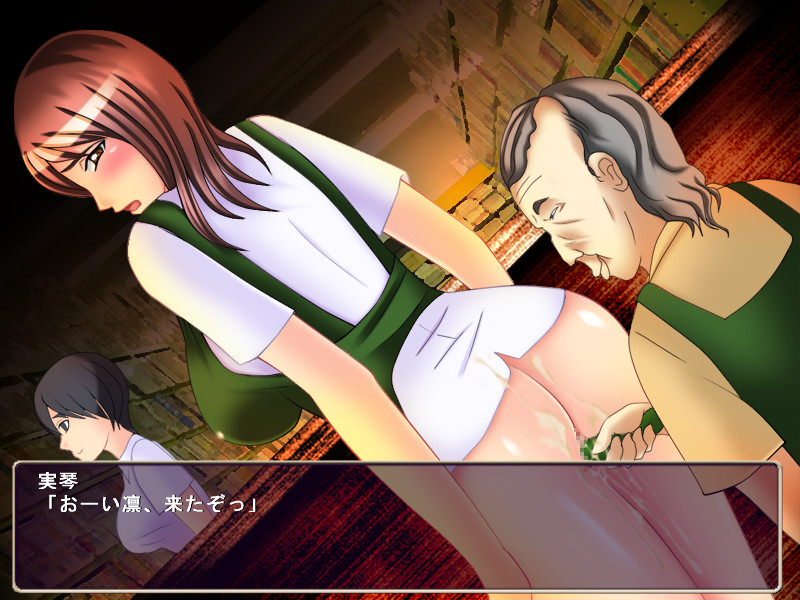 Shitagi o Nuide, Toukou Shitara screenshot 8