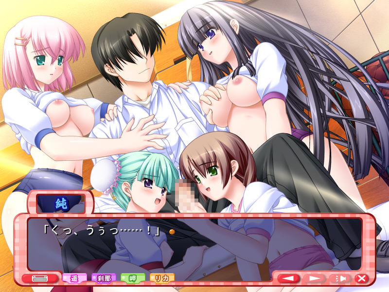 Imouto Bloomers 2 screenshot 6