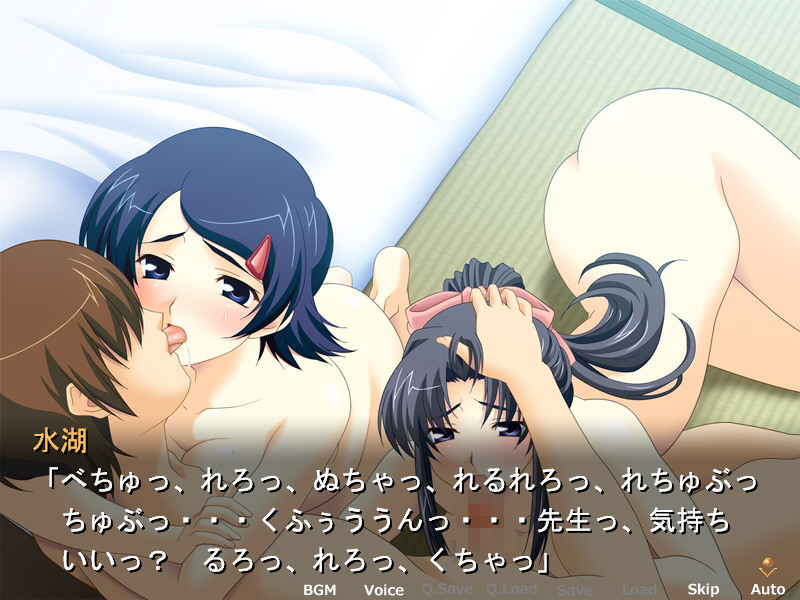 Kiss x 600 Kanrinin-san no Ponytail screenshot 7