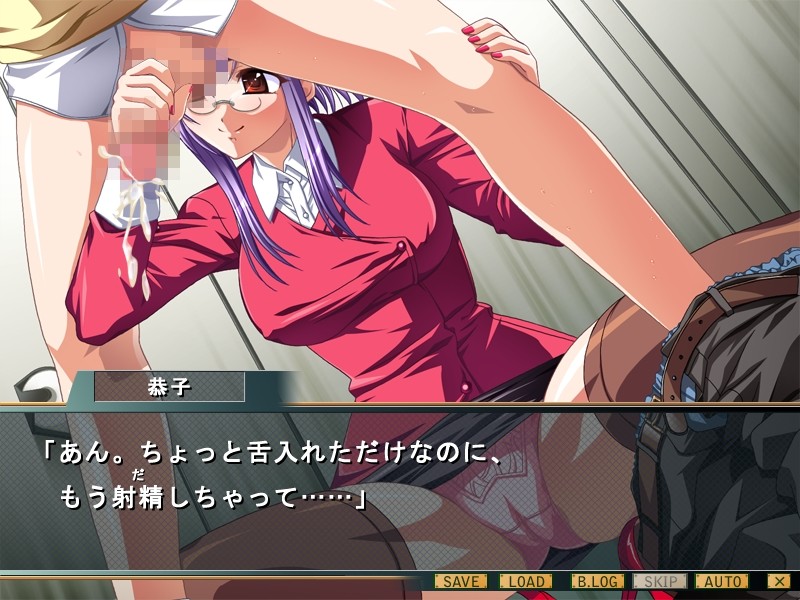 Kimibeta ~Kimi o Betabeta ni Sasete Ageru~ screenshot 7