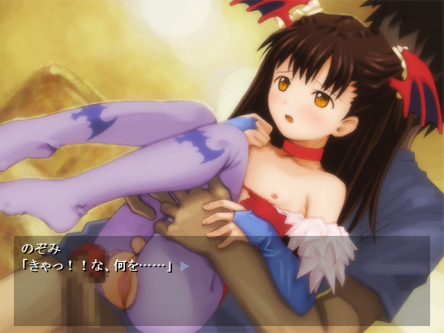 Shoujo no Michikusa ~Ura Comiket Hen~ screenshot 10