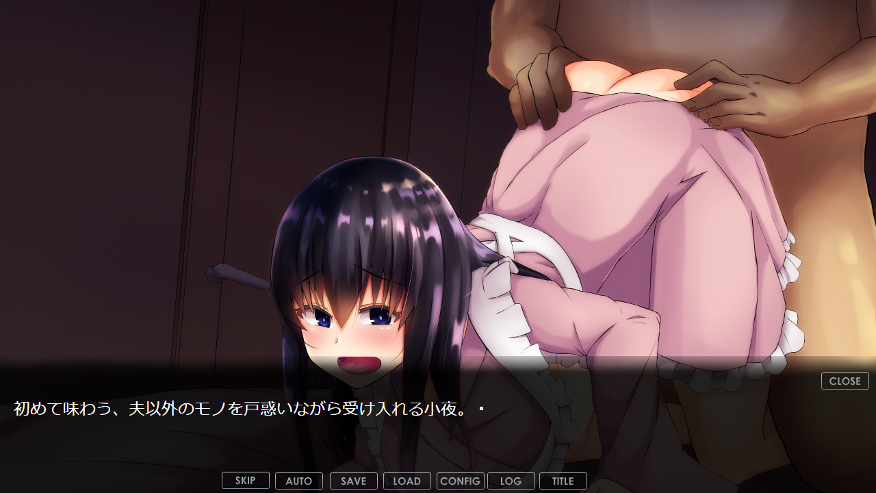 Netorase kara Hajimaru Daraku no NTR Mazo Seikatsu ~Anata no Ochi*chin wa Onani Sen'you Desu~ screenshot 3