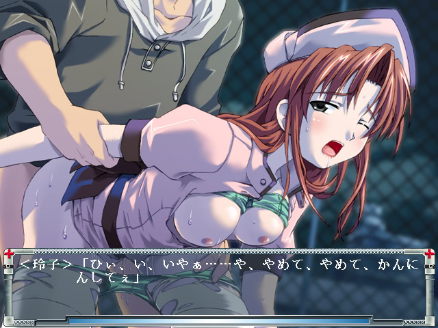 Itaike na Tenshi-tachi ~Akumu no Byoutou~ screenshot 4