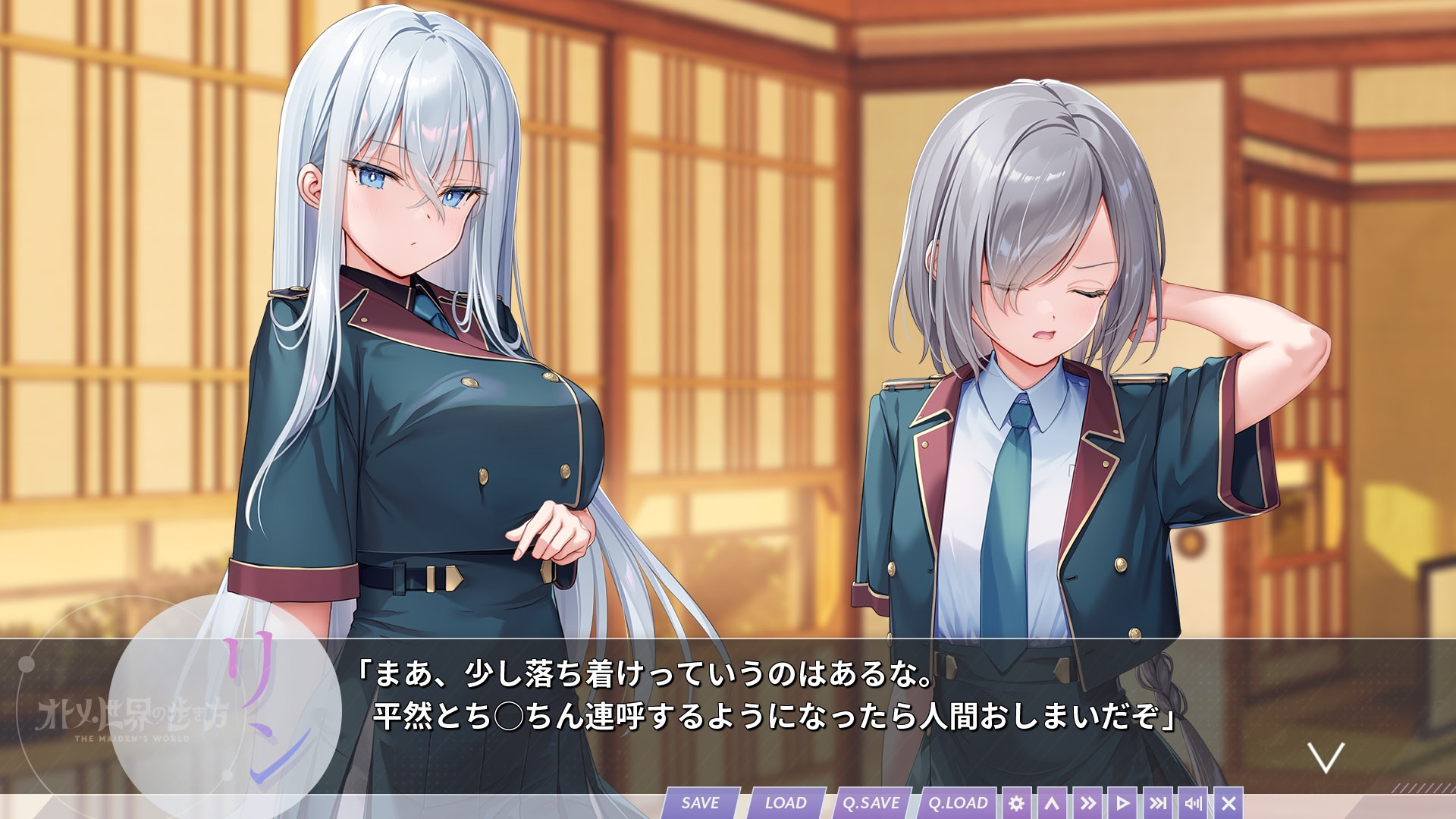 Otome Sekai no Arukikata vndb