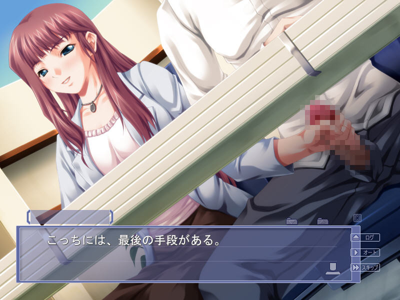 Housou Kinshi ~ Joshi Ana Ryoujoku Nama Chuukei screenshot 7