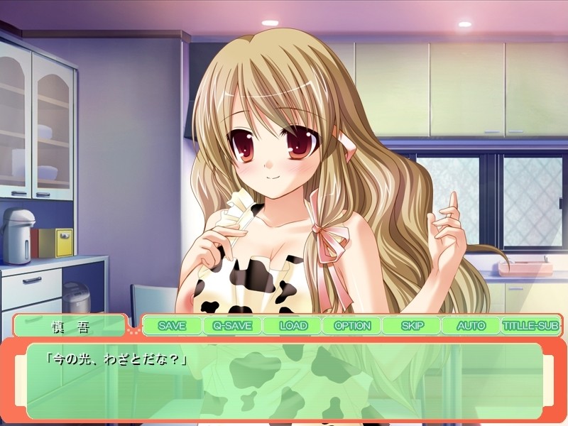 Shinigami Milk♪ ~Dojikko Kyonyuu Shinigami to Eroicha Bonyuu Seikatsu☆~ screenshot 3