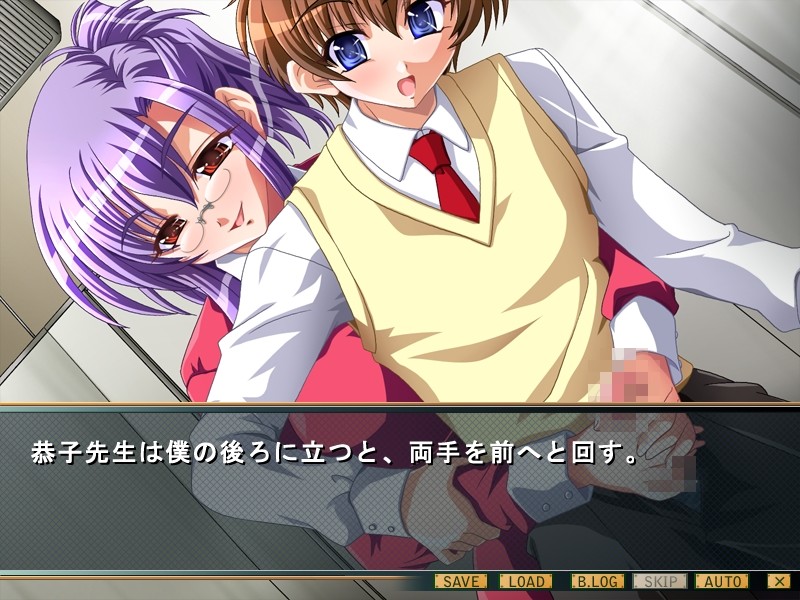 Kimibeta ~Kimi o Betabeta ni Sasete Ageru~ screenshot 8