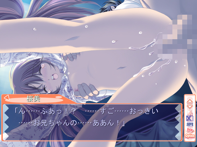Home Maid screenshot 8